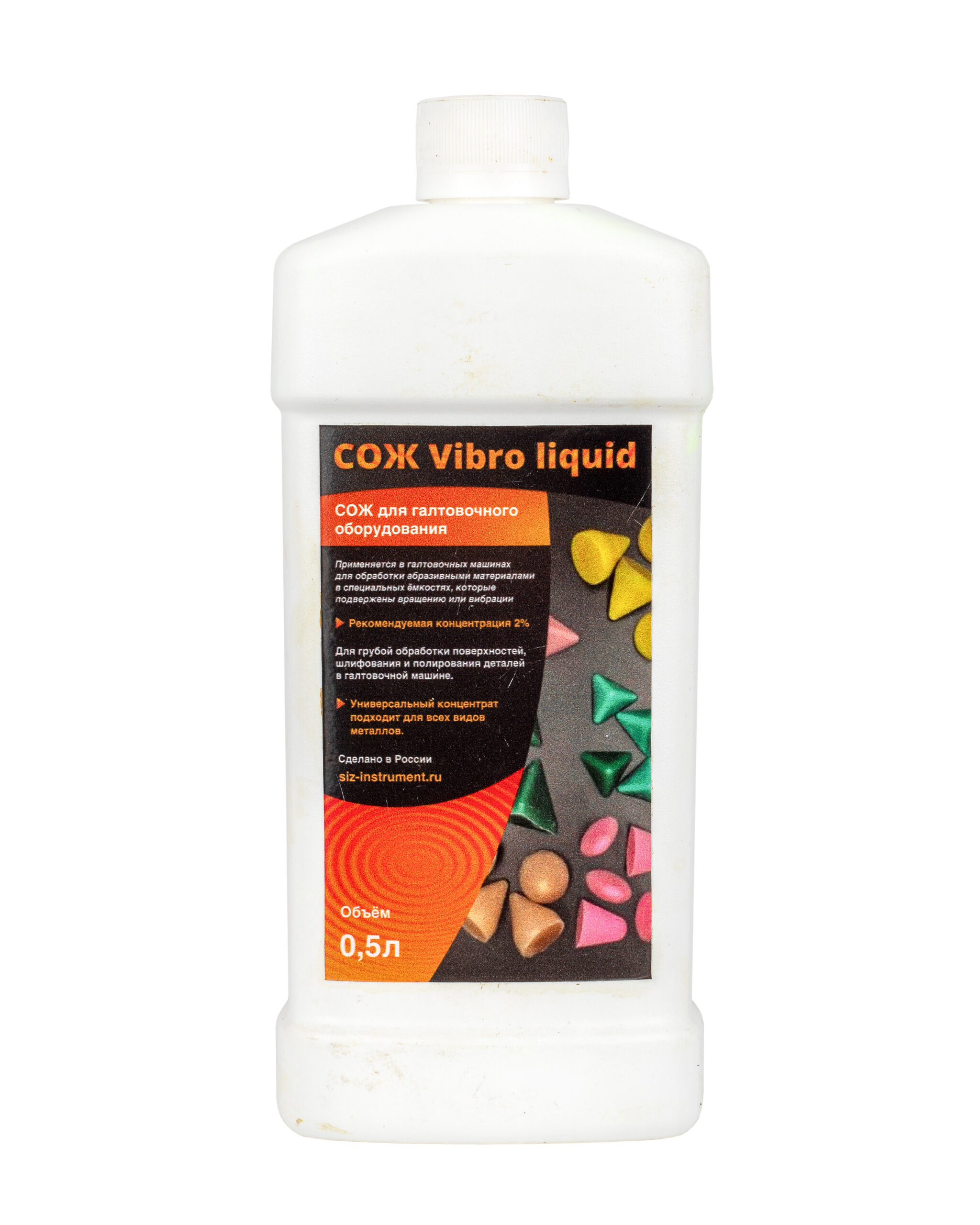 Жидкость для галтовки Vibro Liquid 0.5 л